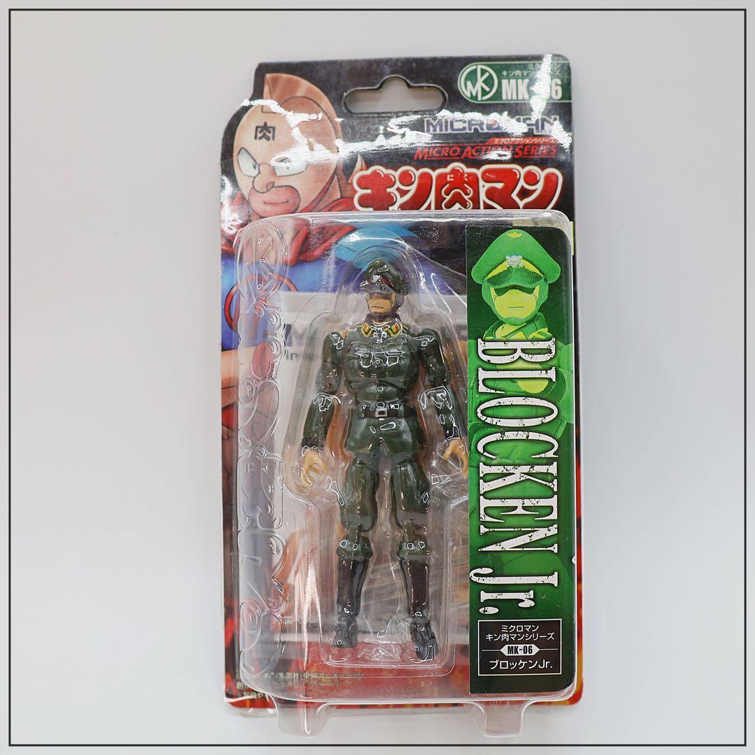 キン肉マン｜ミクロマンシリーズ・フィギュア｜11体セット