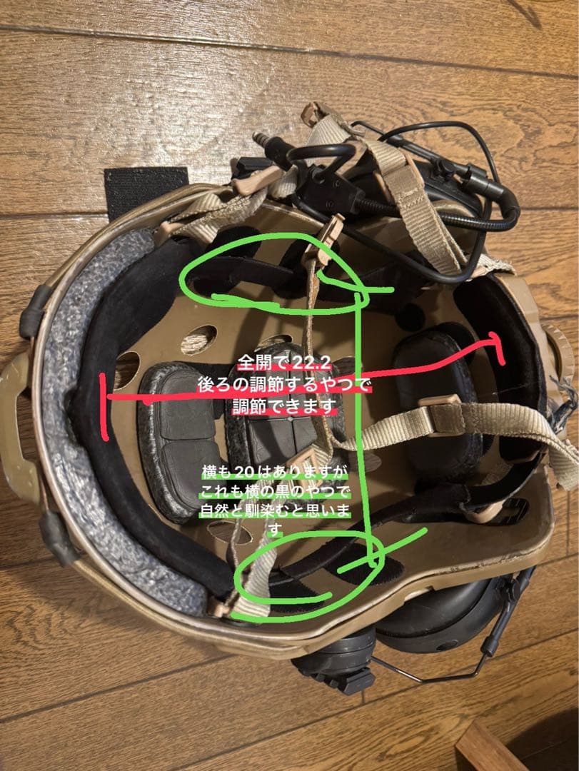 マルチカムプレートキャリア マルチカムヘルメットセット