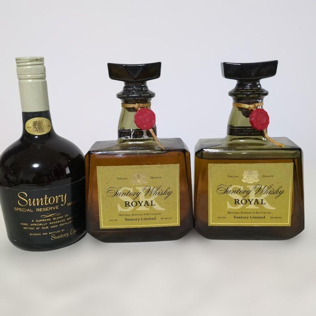 SUNTORY サントリーローヤル 2本 ＆スペシャルリザーブ　特級計3本セット