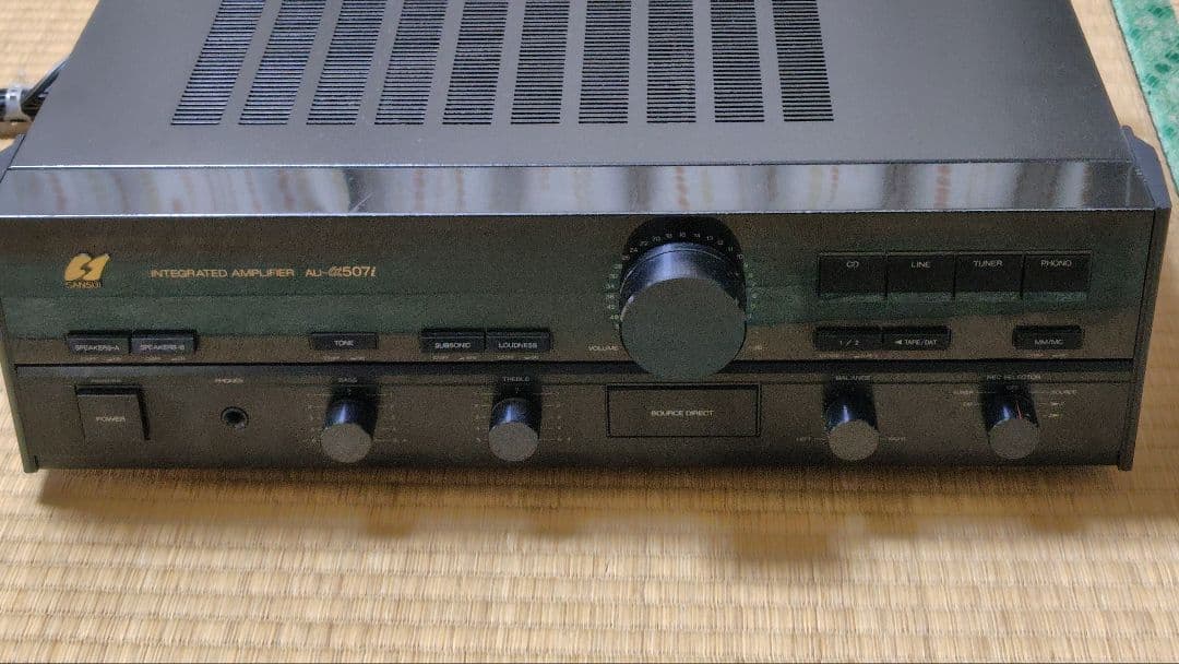 プリメインアンプ　SANSUI　AU-α507i