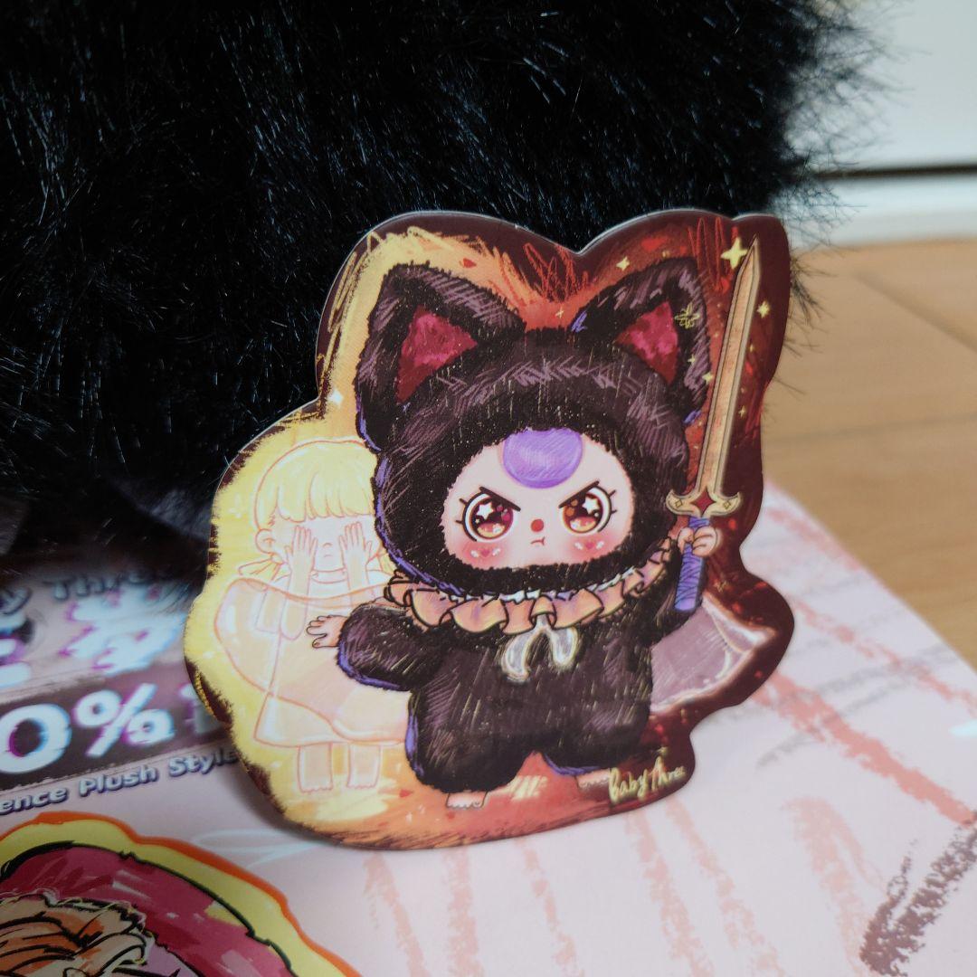 【最終値下げ！】　BabyThree　800%　黒猫　パープル　ジュレ目