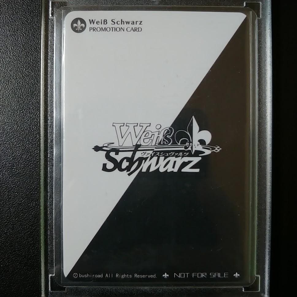 【希少】ダリフラ ゼロツー サイン入り カード 海外Ver 謎に満ちた少女