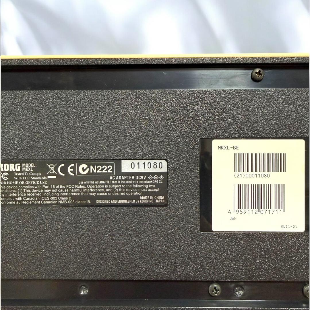 ☆美品 コルグ microKORG XL BE シンセサイザー 限定色 ベージュ