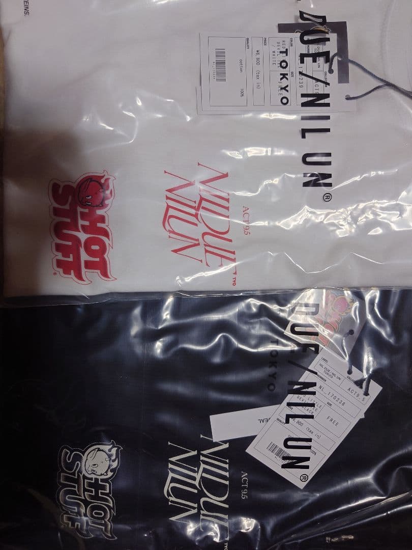 nil due/nil un Hot stuff Tセット