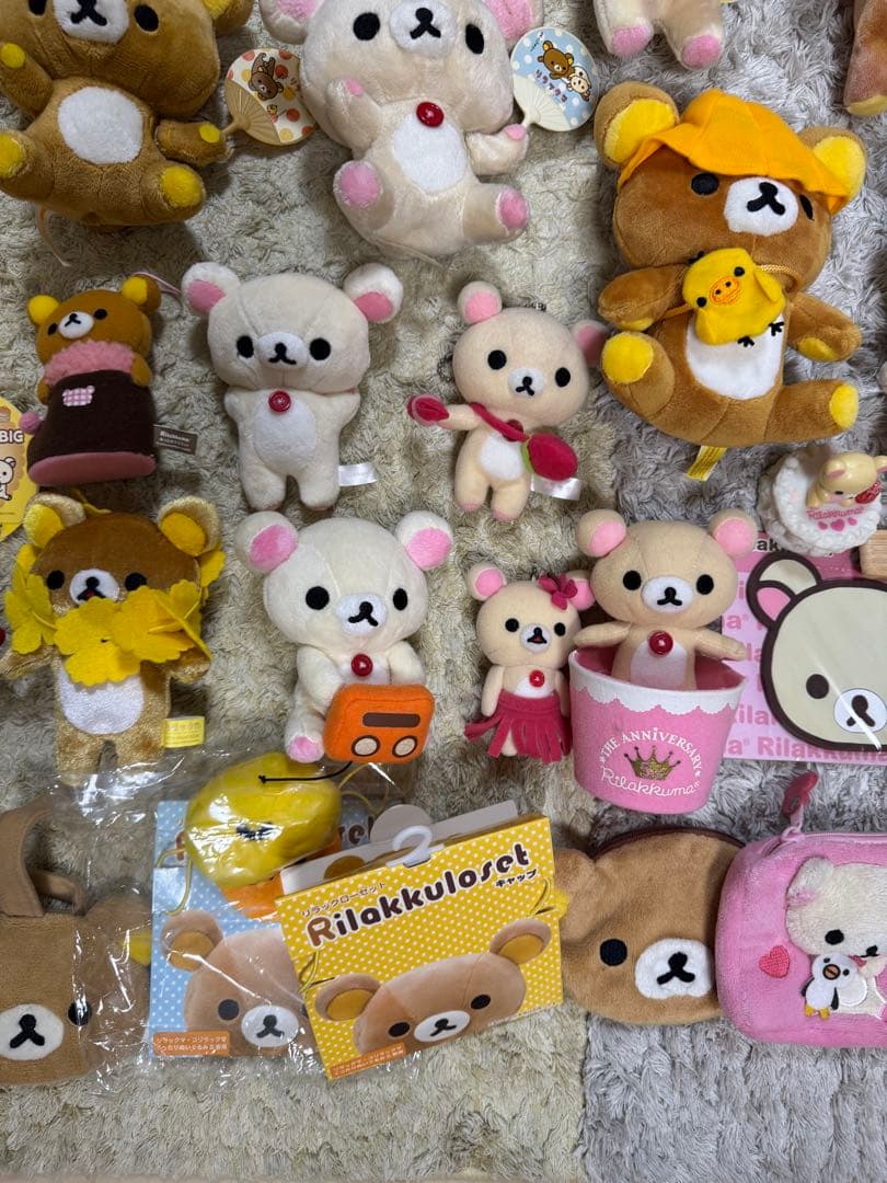 リラックマ ぬいぐるみセット 約50点以上【4088