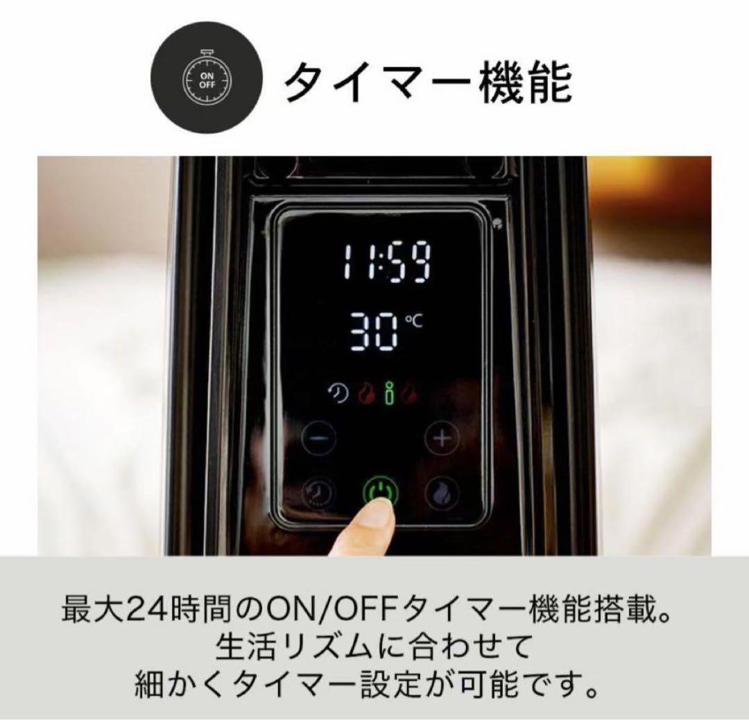 Dimplex ディンプレックス オイルフリーヒーター EVORAD B05