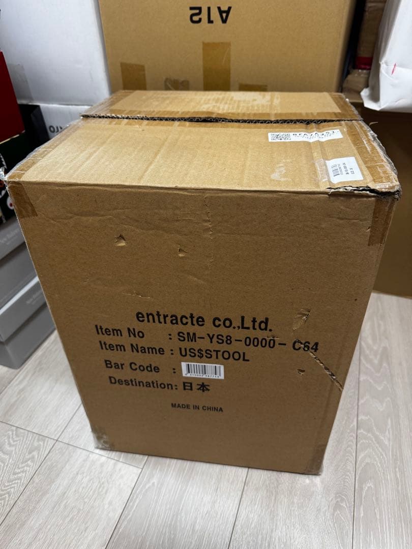 SAINT MICHAEL KK_STOOL/MONEY 椅子 セントマイケル