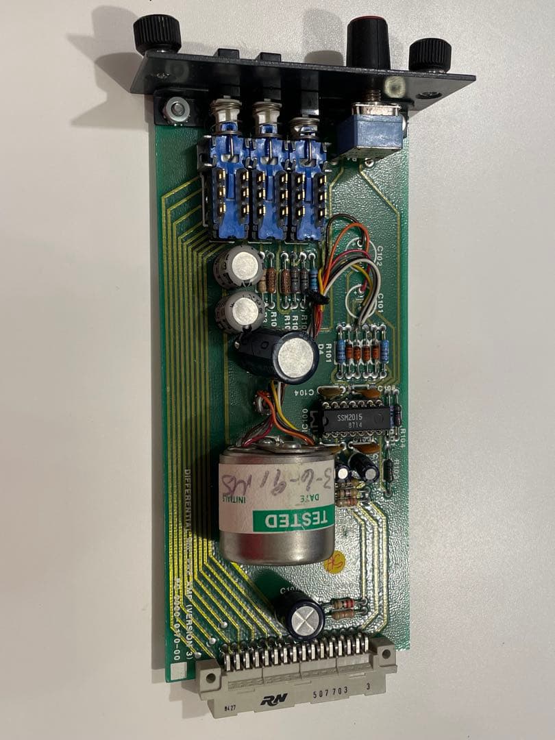 QUAD EIGHT マイクプリ 8ch 中古品