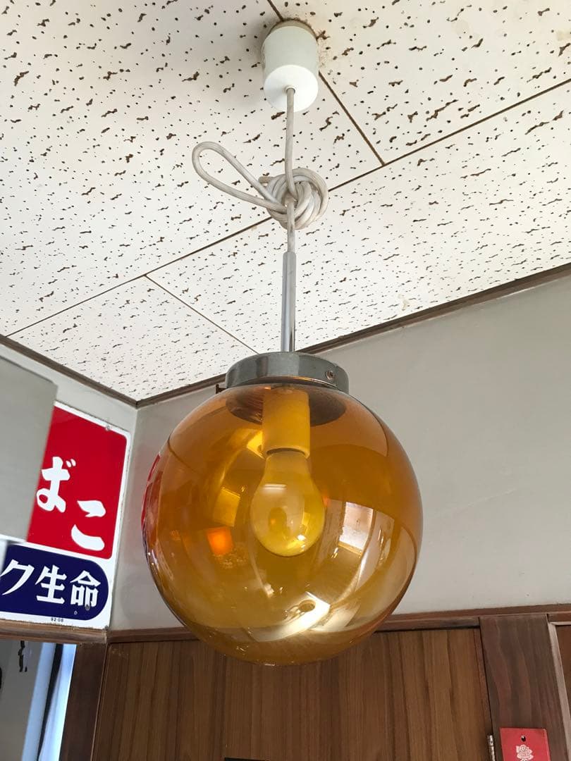 昭和 レトロ 照明 レトロ照明 アンバー ガラス ペンダントライト 吊り下げ照明