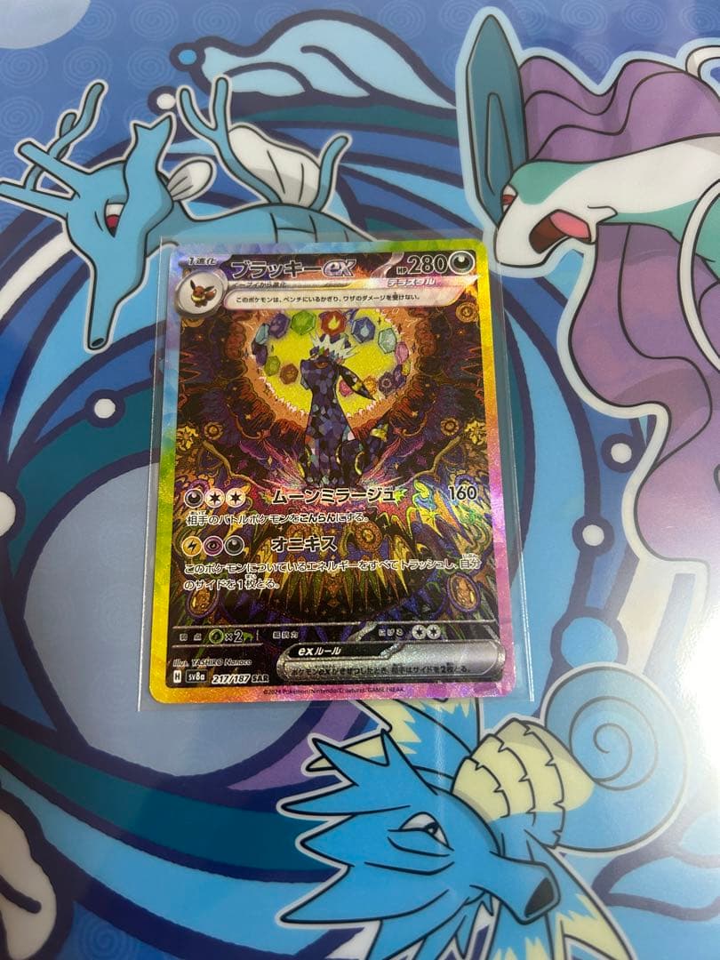 ブラッキーex SAR ブイズまとめ売り