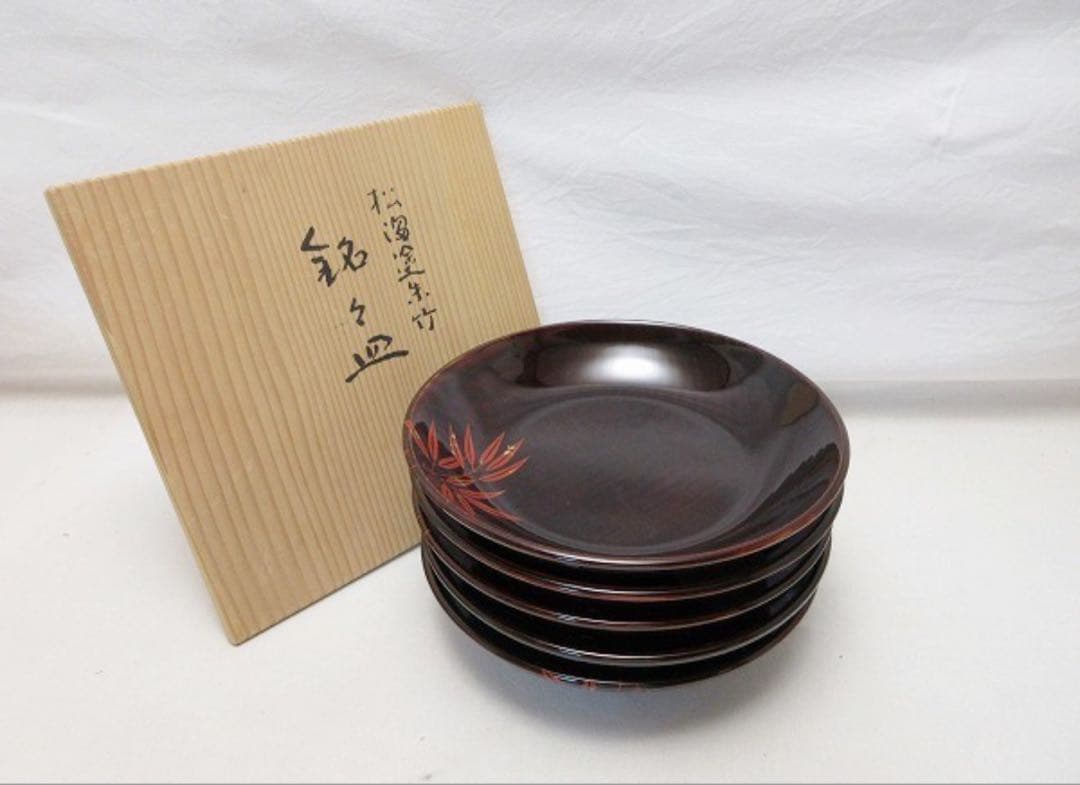 未使用 茶道具 服部俊夫造 松溜塗朱竹蒔絵 銘々皿 5客揃 底サイン 共箱