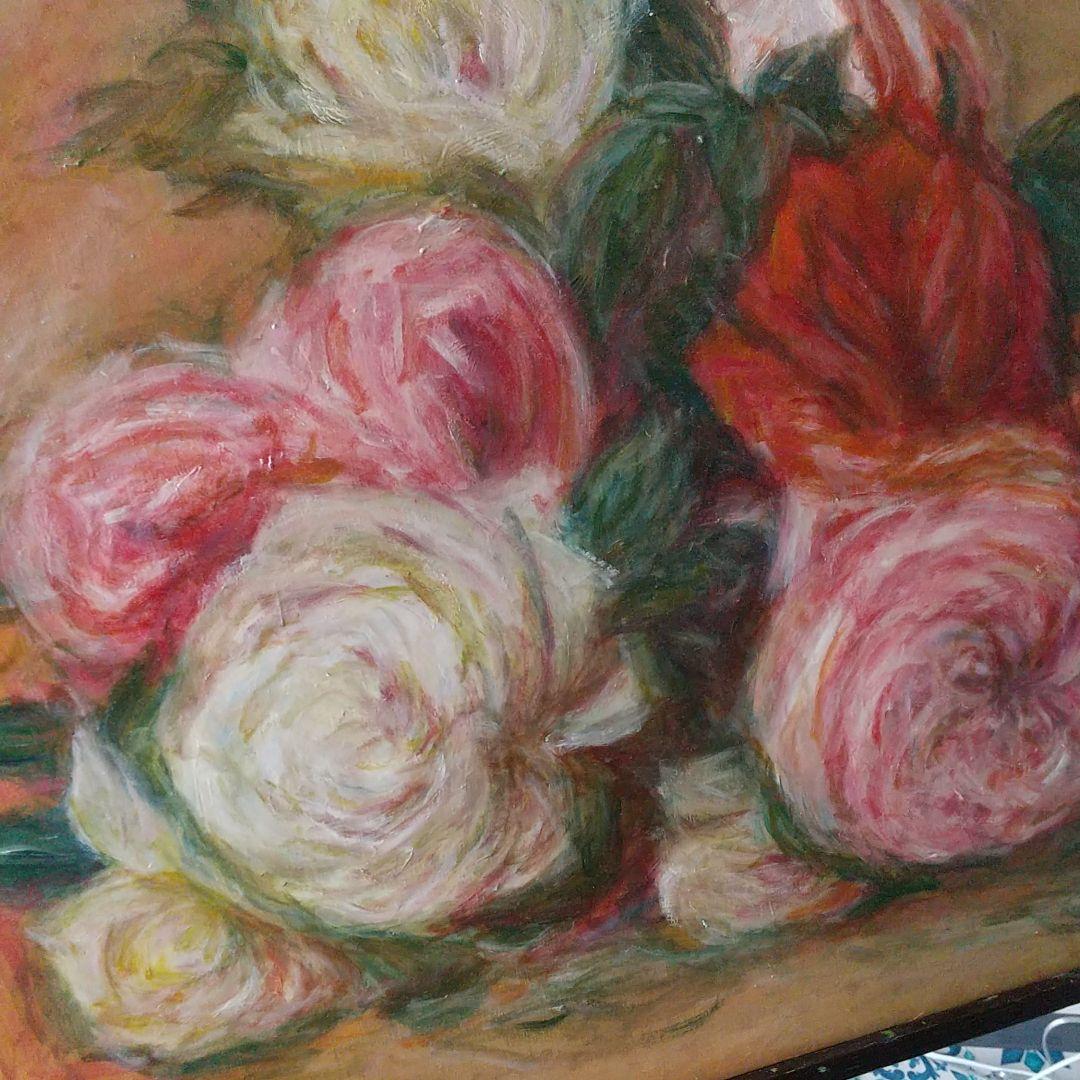 油絵 ルノワール 模写  91×73cm