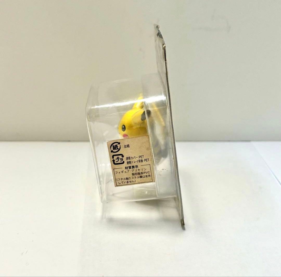 ポケモン モンスターコレクション 025 ピカチュウ モンコレ 初期版