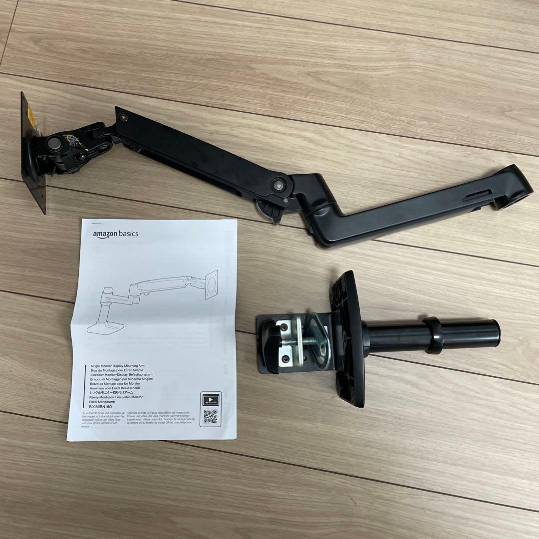 ASUS ProArt PA279CV モニター 本体