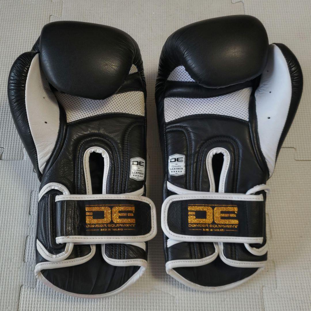 DANGER 14oz ボクシンググローブ Ultimate Fighter