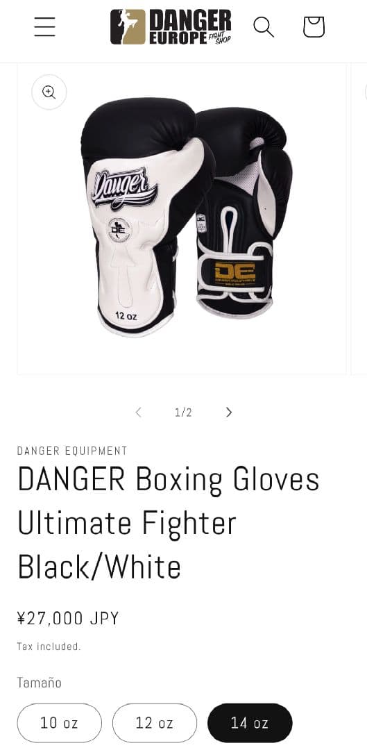 DANGER 14oz ボクシンググローブ Ultimate Fighter