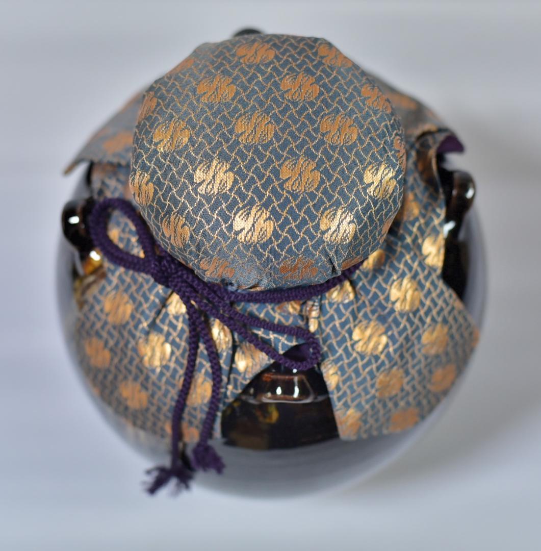 天目釉飾り壺　【極上品】定一作　共箱