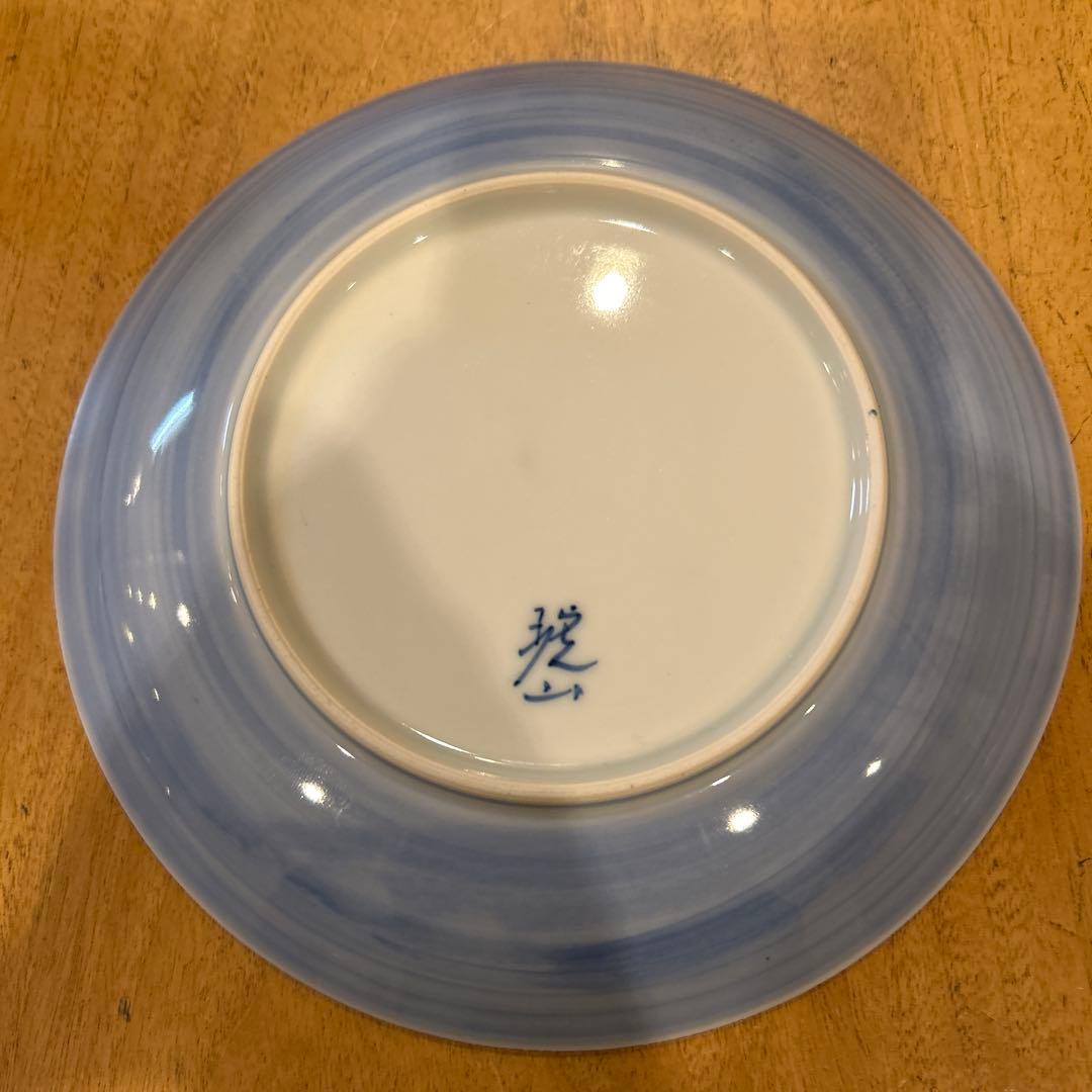 飾り皿　琥山窯　竹絵金箔推　皿立て箱付