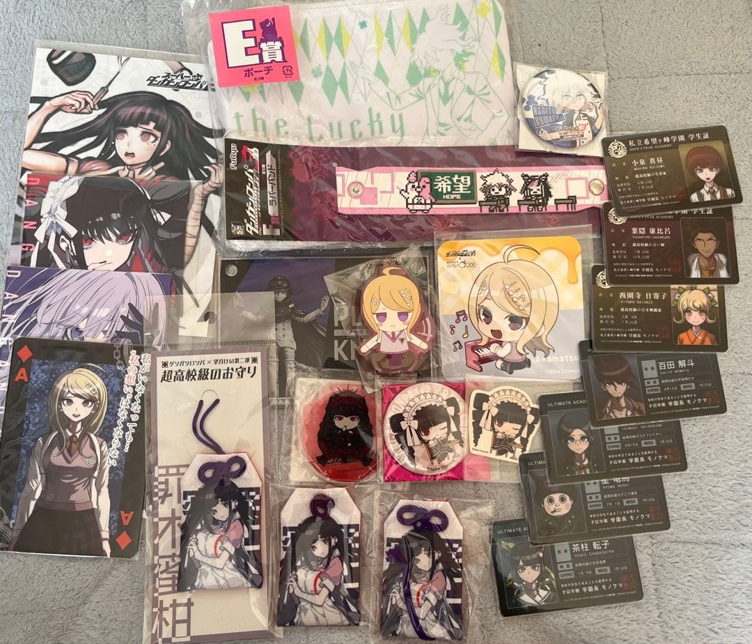 ダンガンロンパ まとめ売り