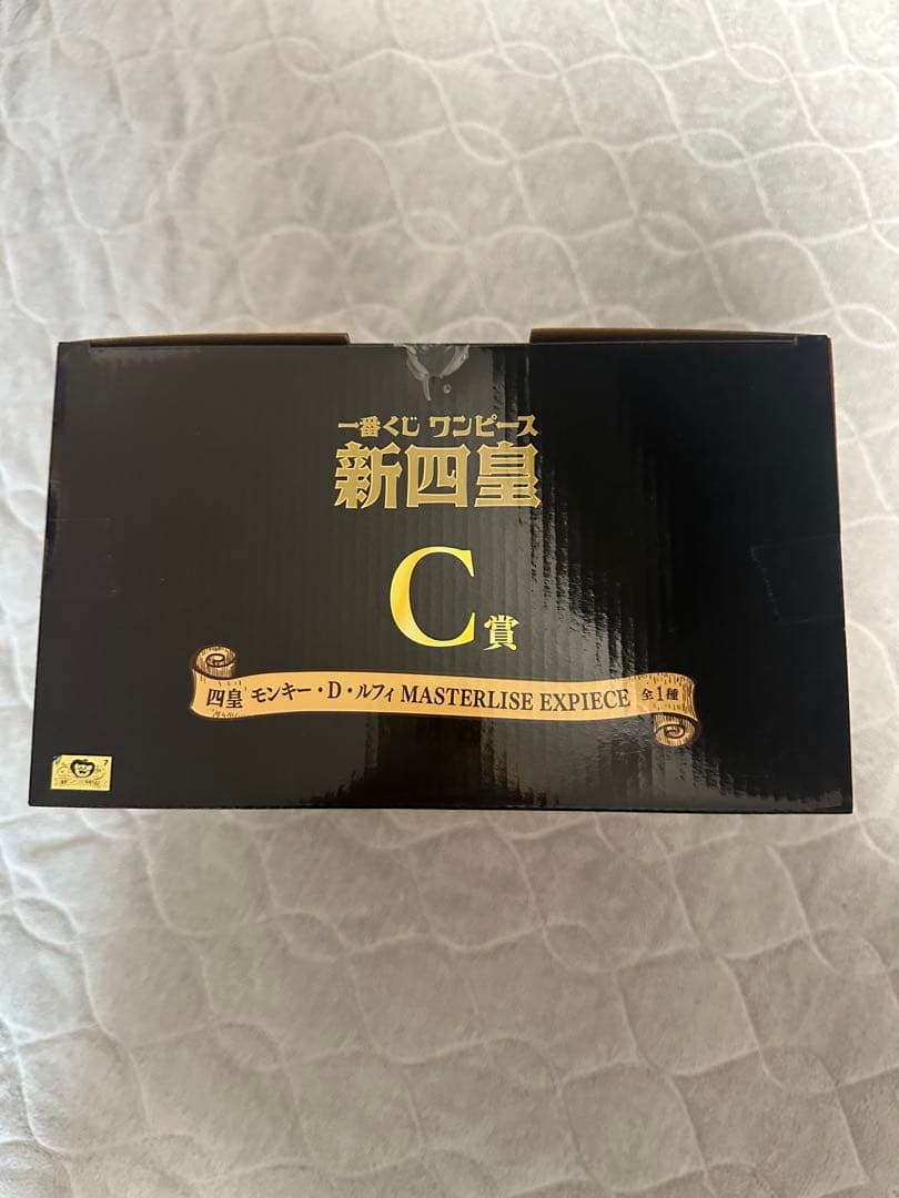 ワンピース一番くじ新四皇　A賞.C賞セット