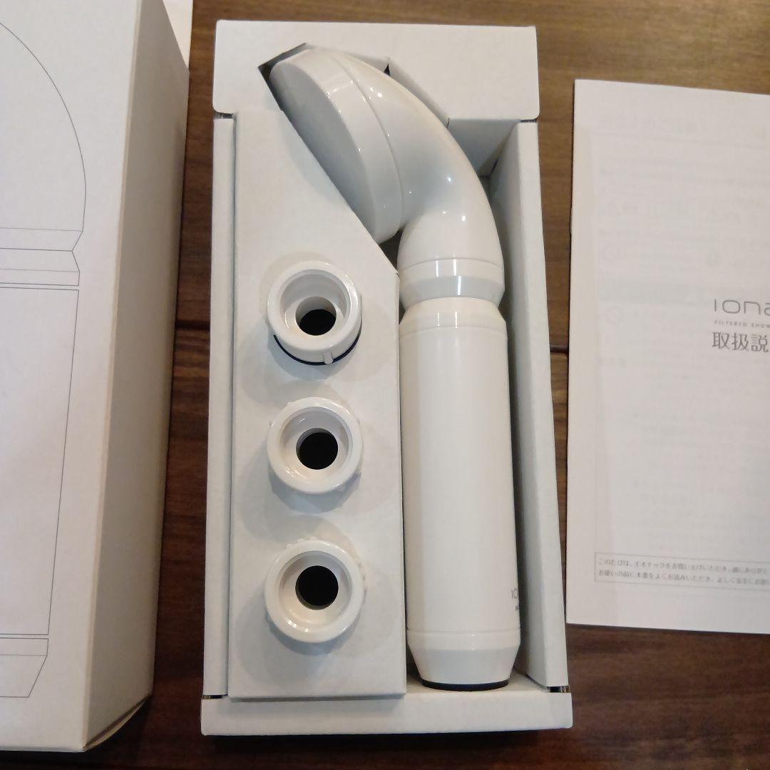 ひ【新品】IONAC フィルター　シャワーヘッド　イオナック