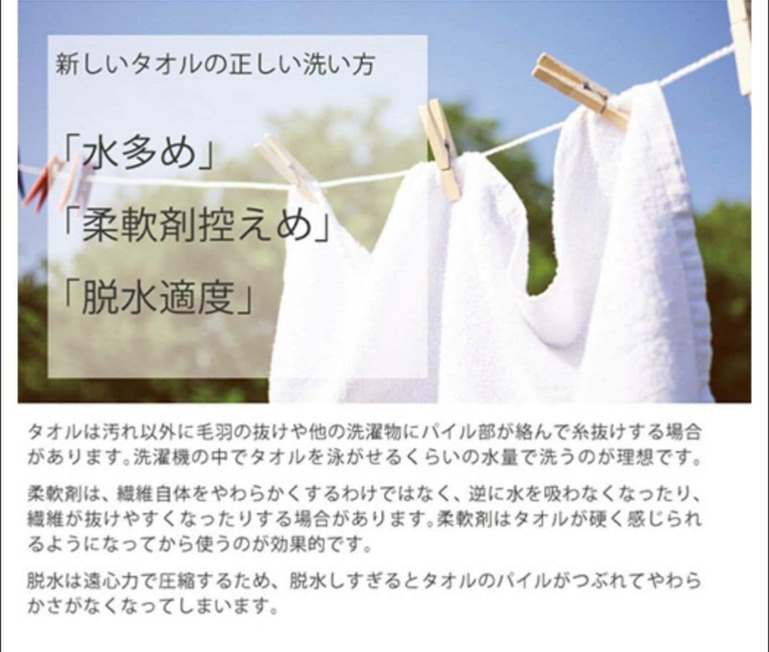 新品泉州タオル 耐久性吸水性抜群  送料無料 定番人気 800匁バスタオル10枚