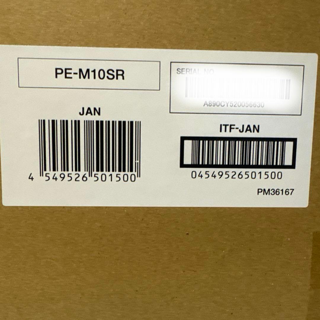 ✨新品✨ モフリン シルバー AI ペット型 ロボット