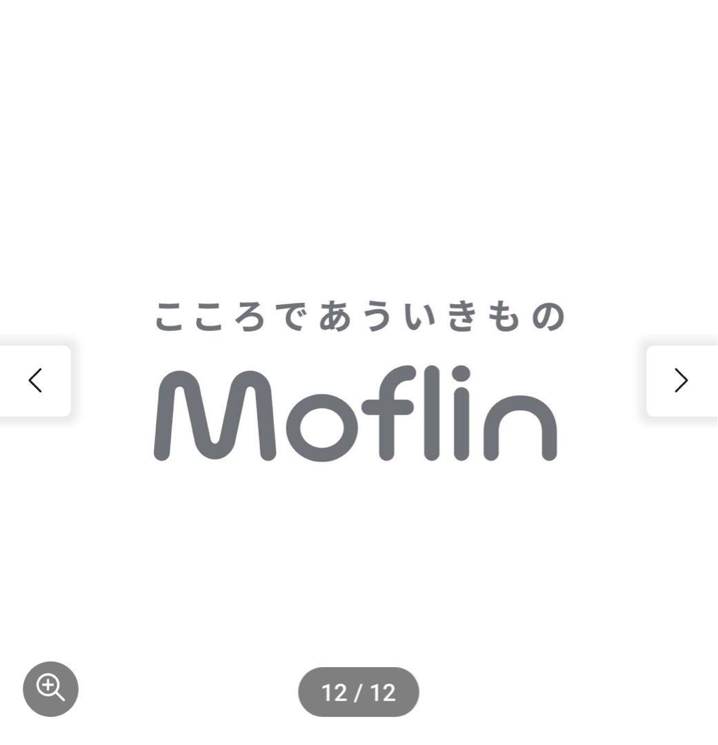 ✨新品✨ モフリン シルバー AI ペット型 ロボット