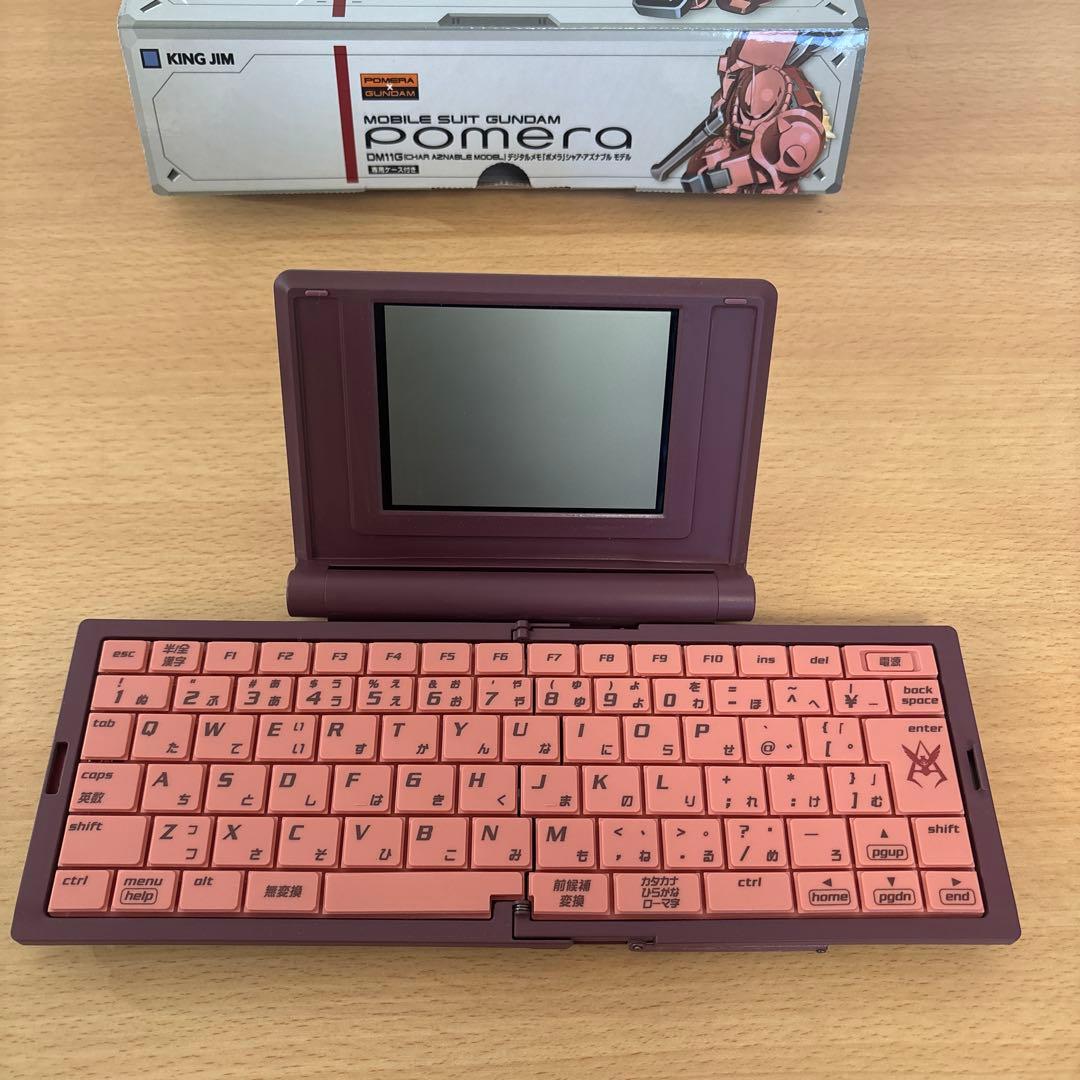 ポメラ シャア・アズナブル モデルDM11G