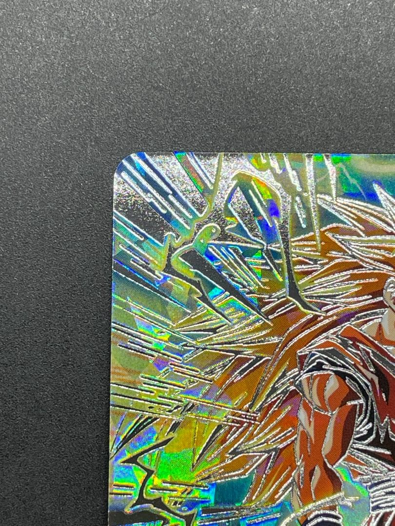 SDBH スーパードラゴンボールヒーローズ BM11-SEC3 孫悟空