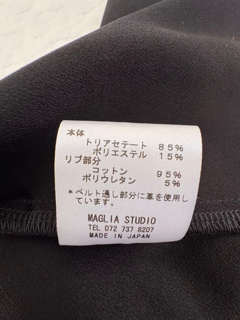 MADRIGAL ブラック サンパティパンツ 36