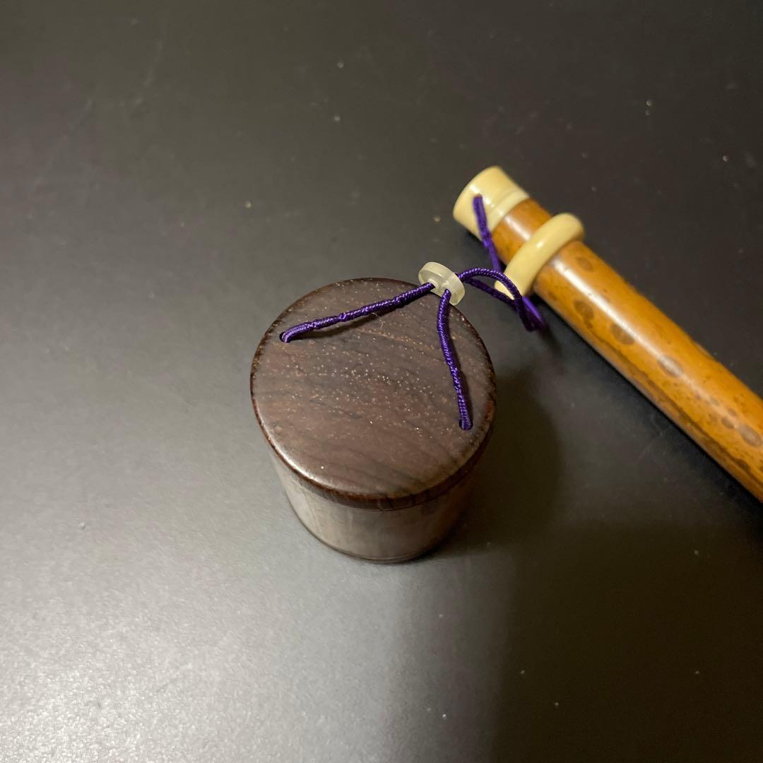 古い　斑竹　筆筒　筆入れ　書道