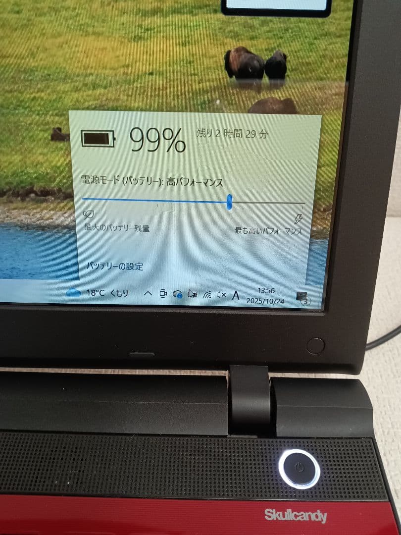 Ω TOSHIBA Satellite L50-C ストレージ無　16GB