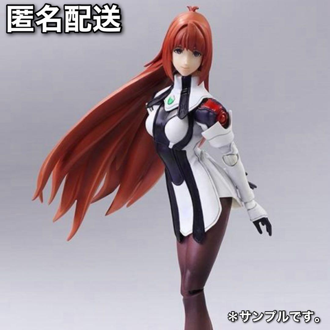 匿名配送　ゼノギアス エリィ ブリングアーツ BRING ARTS フィギュア