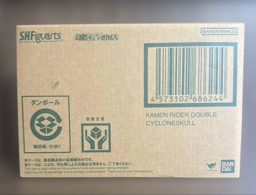 風都探偵仮面ライダースカルの肖像 真骨彫製法 仮面ライダーW サイクロンスカル