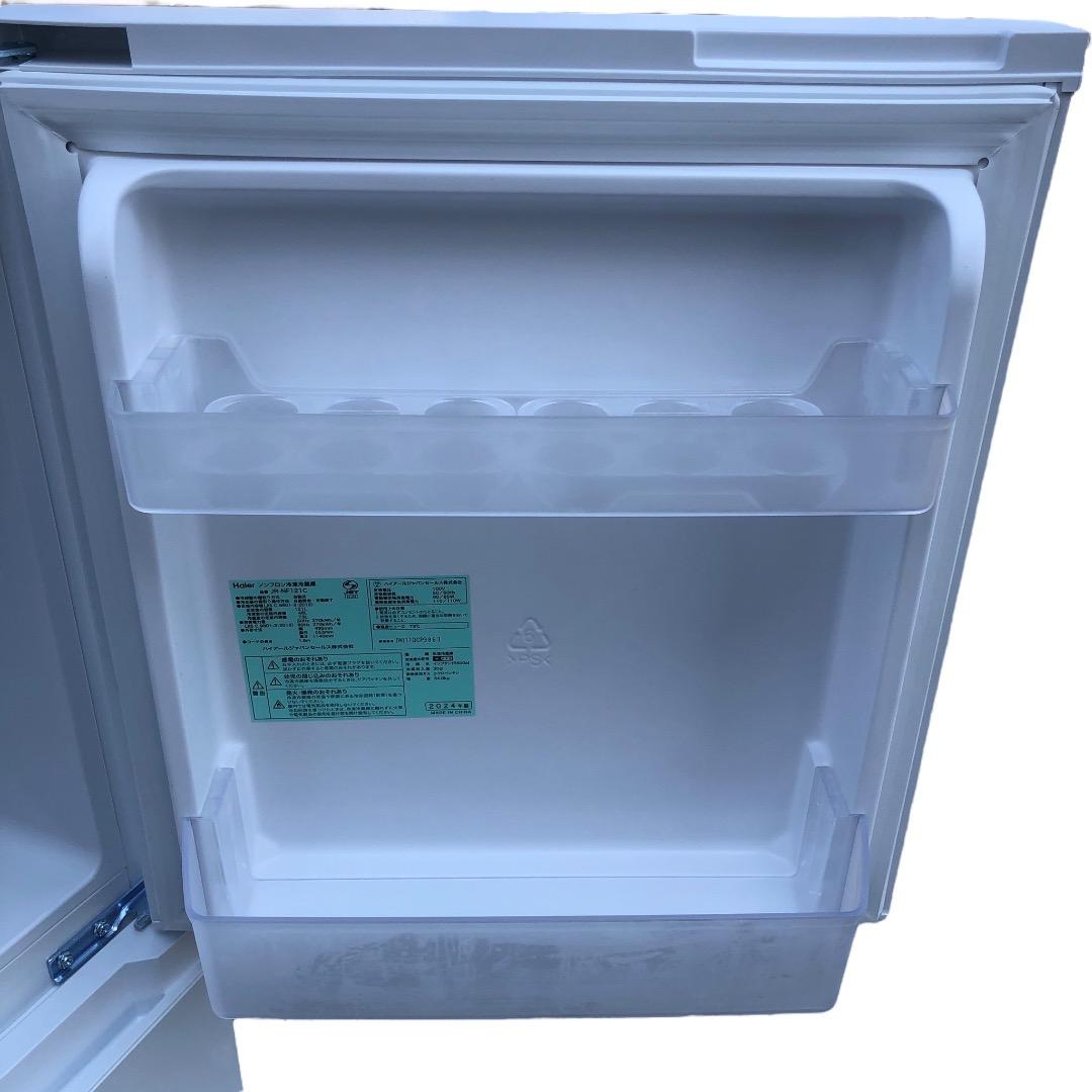 冷蔵庫 Haier JR-NF121C 121L SES151羽 動作品