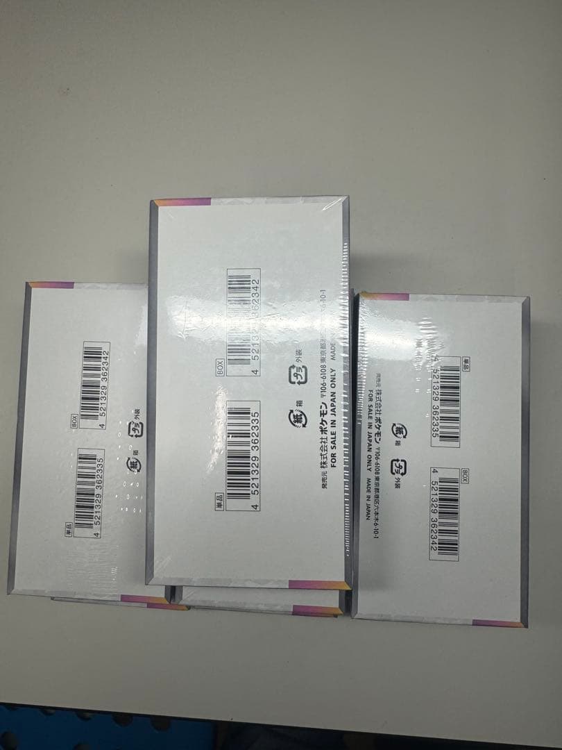 ポケモンカード　ハイクラスパックテラスタルフェスex 新品未開封　シュリンク付き