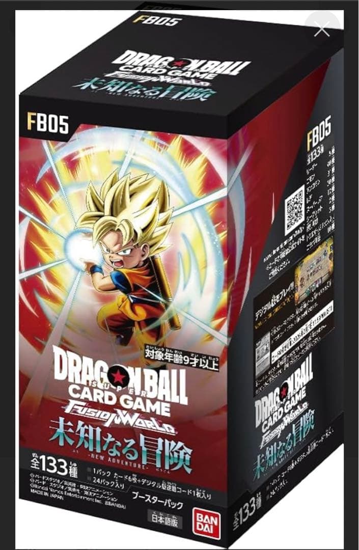 ドラゴンボールカードゲーム FB05 未知なる冒険 1カートン おまけ付き