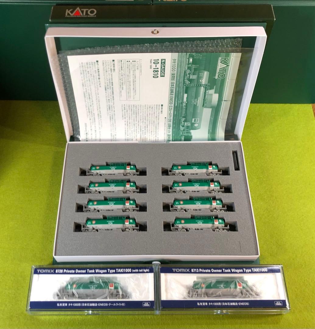 KATO 10-1810 タキ1000 8両セット+ 2両 (10両セット)
