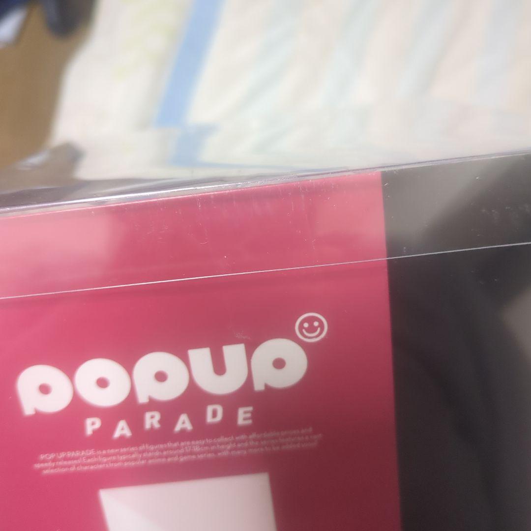 【新品未開封】POP UP PARADE ホロライブ　 百鬼あやめ