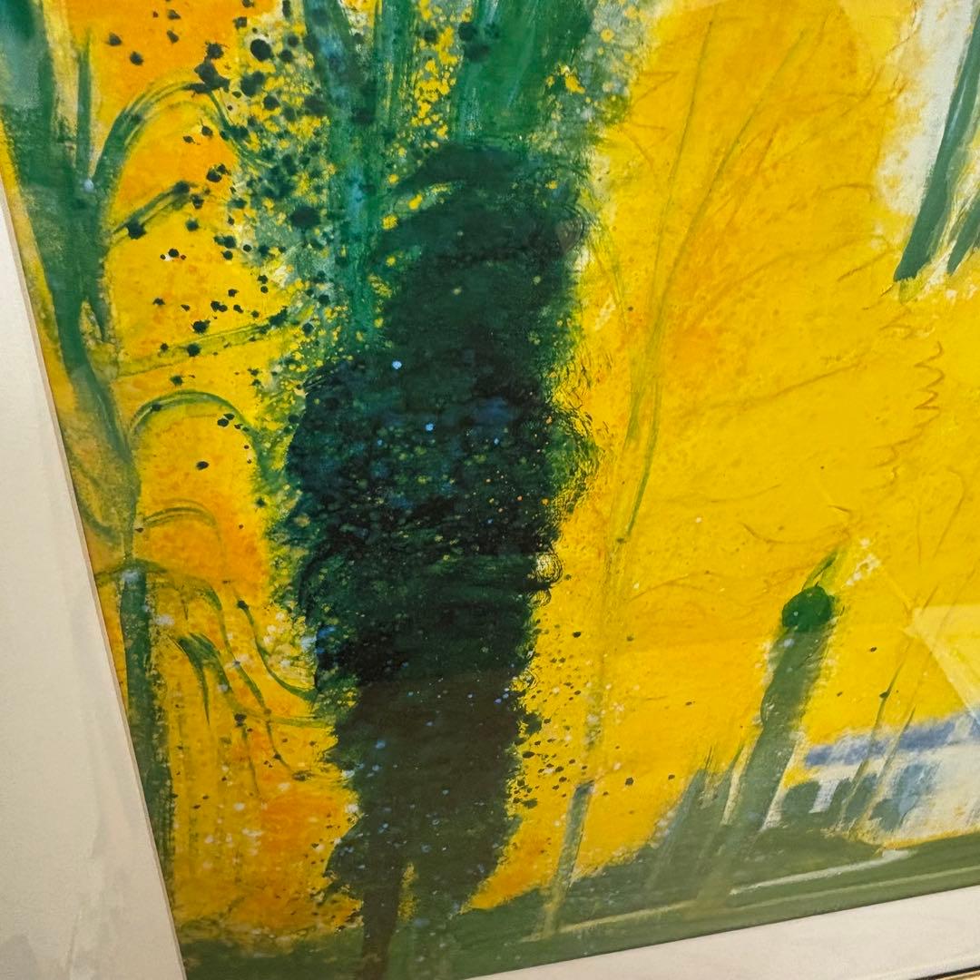 絵画 LOUPEIGNE EN AUTOMNE ANDRE BRASILIER