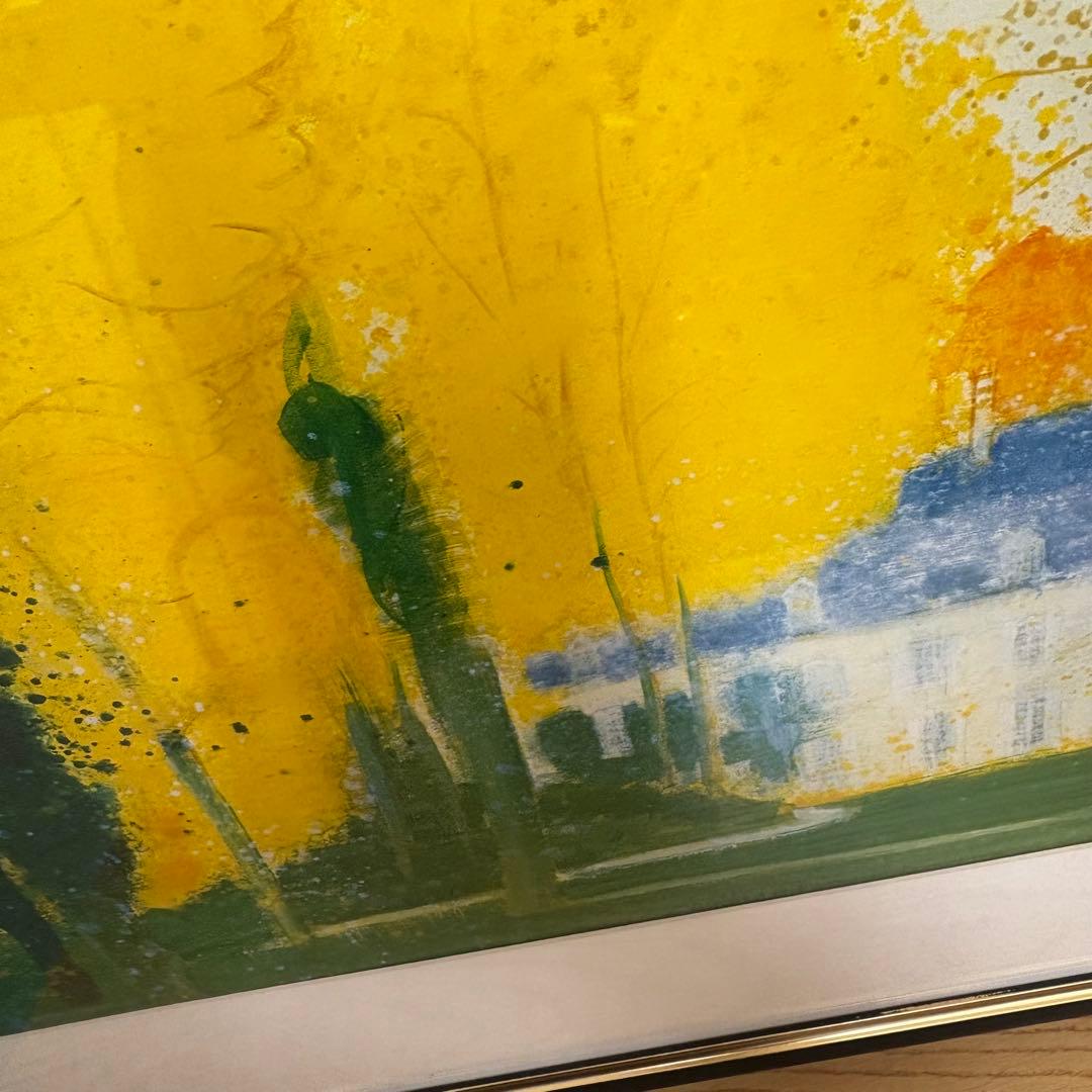 絵画 LOUPEIGNE EN AUTOMNE ANDRE BRASILIER