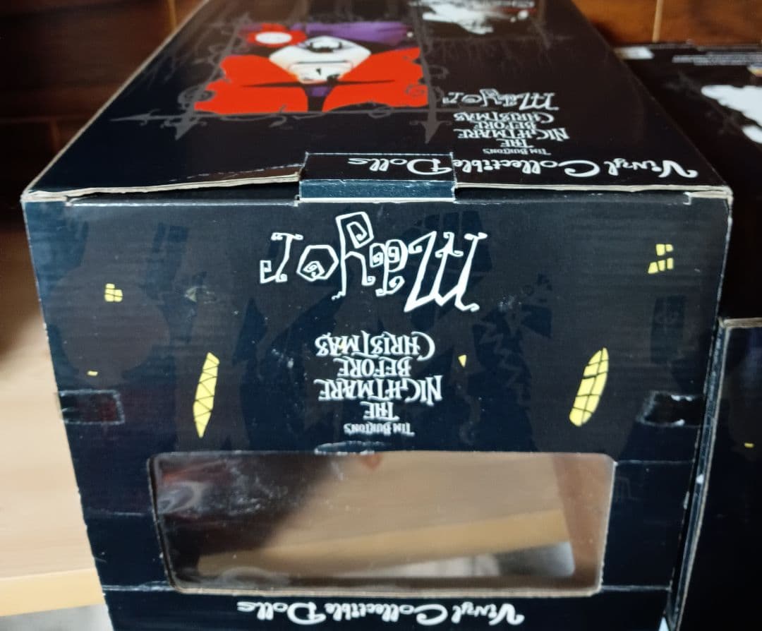 ナイトメアビフォーアクリスマス メイヤー、ブギー2体セットメディコムトイ