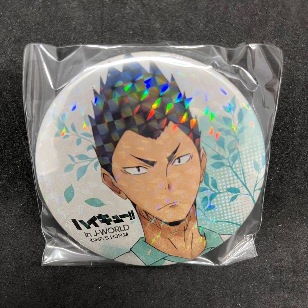 新品非売品ハイキュー!! 宮城フェスin J-WORLD 2018 金田一勇太郎