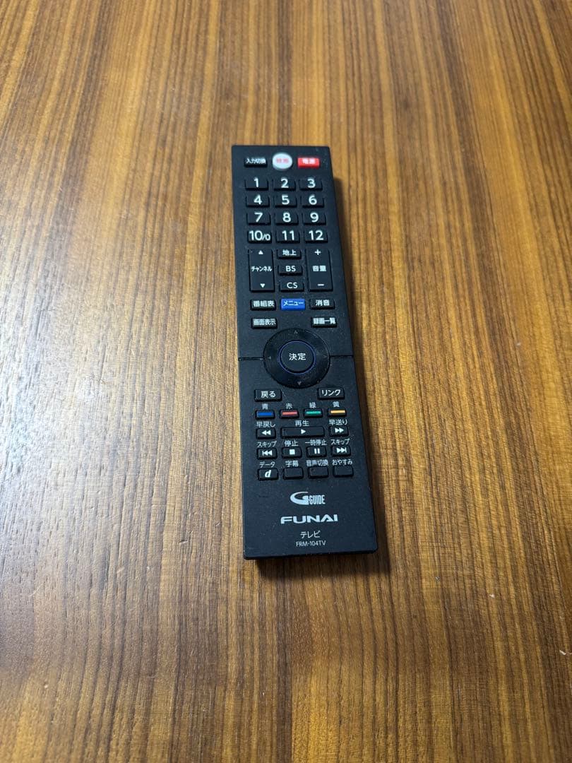 美品★FUNAI液晶テレビ 24インチ