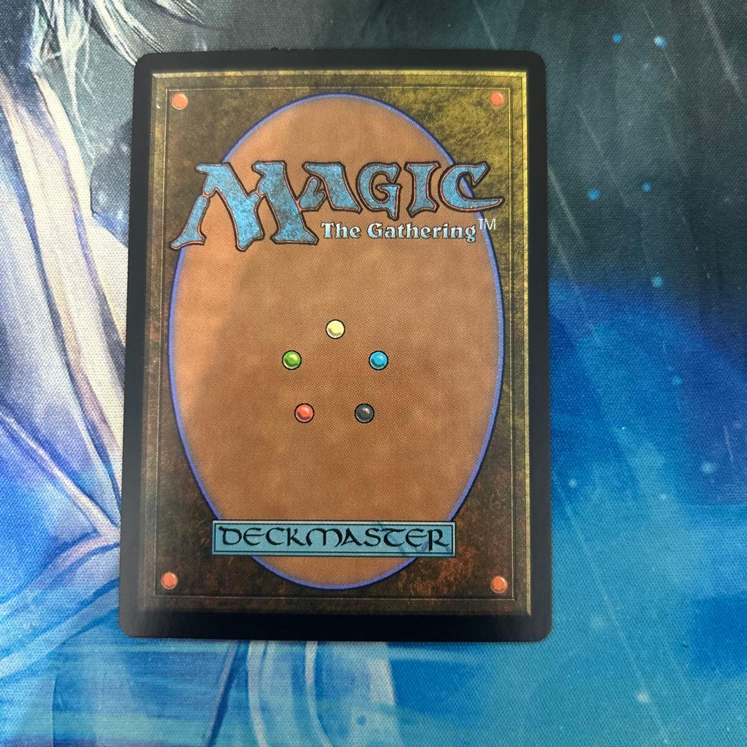 日本画 悪魔の教示者/Demonic Tutor》 foilドラフト・セット版