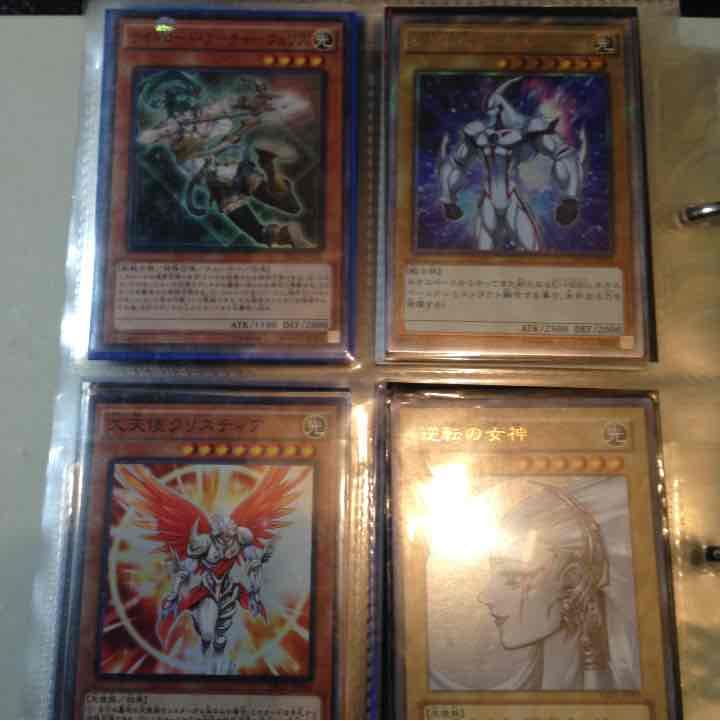 遊戯王バラ売り2