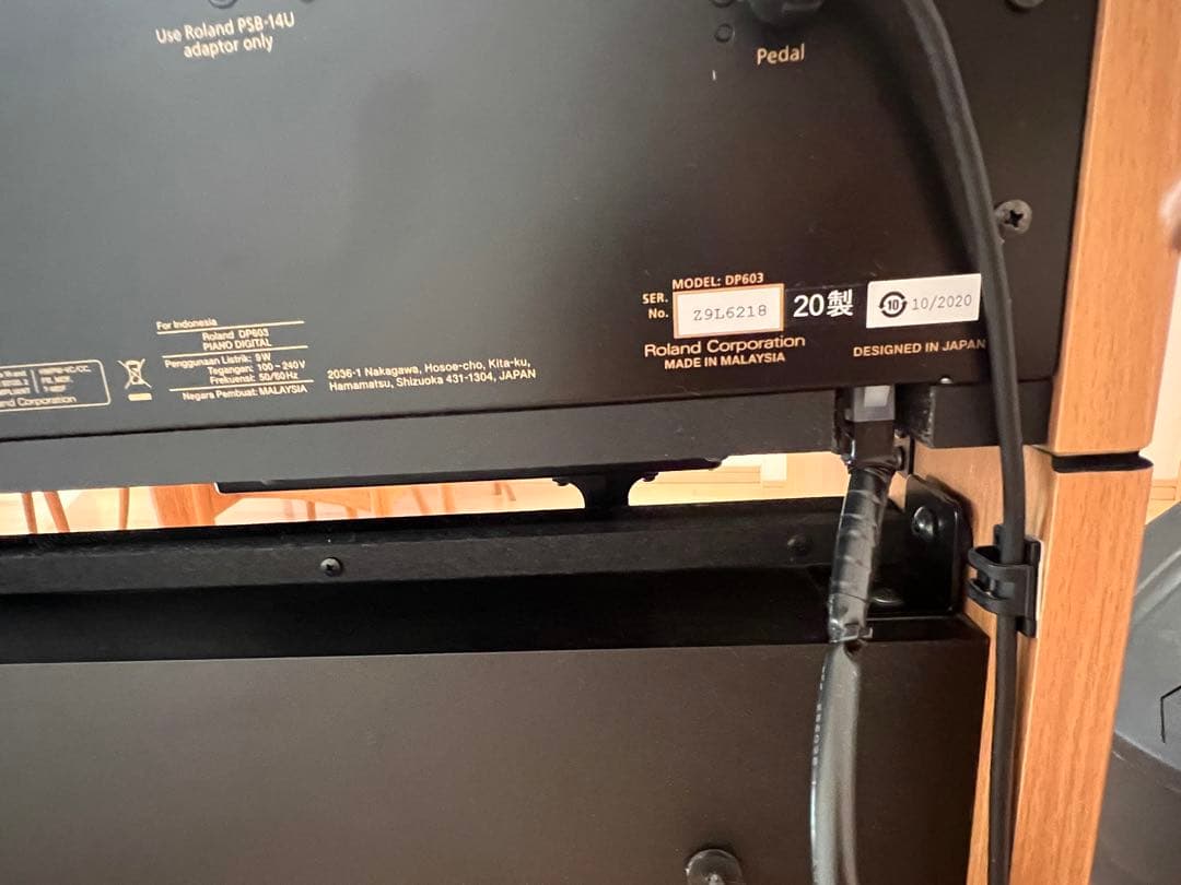 Roland デジタルピアノ DP603 2020年製