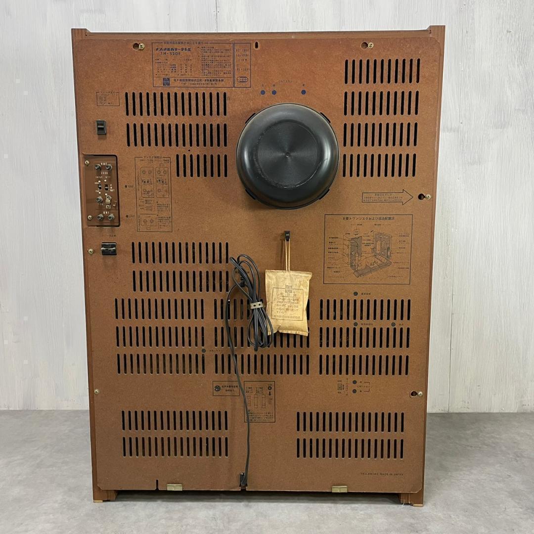 70's ヴィンテージ ナショナル テレビ 昭和レトロ 通電確認済み 当時物