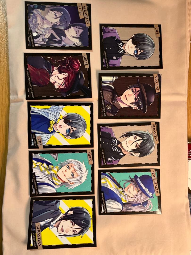 黒執事 Black Label 特典 フォトカード コンプリート